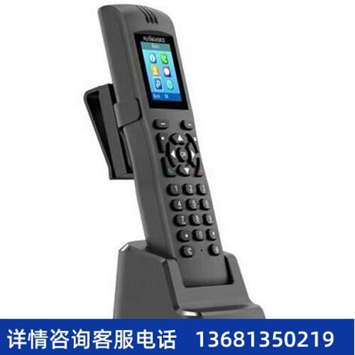 【原装正品】FLYINGVOICE飞音 FIP16 PLUS无线手持WiFi网络IP话机