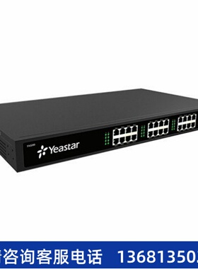 【原装正品】Yeastar TA3200 32 Ports  FXS VoIP Gateway