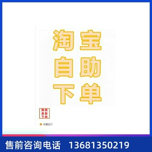 SIP話機GXP1620 1625IP網(wǎng)絡電話SIP話機