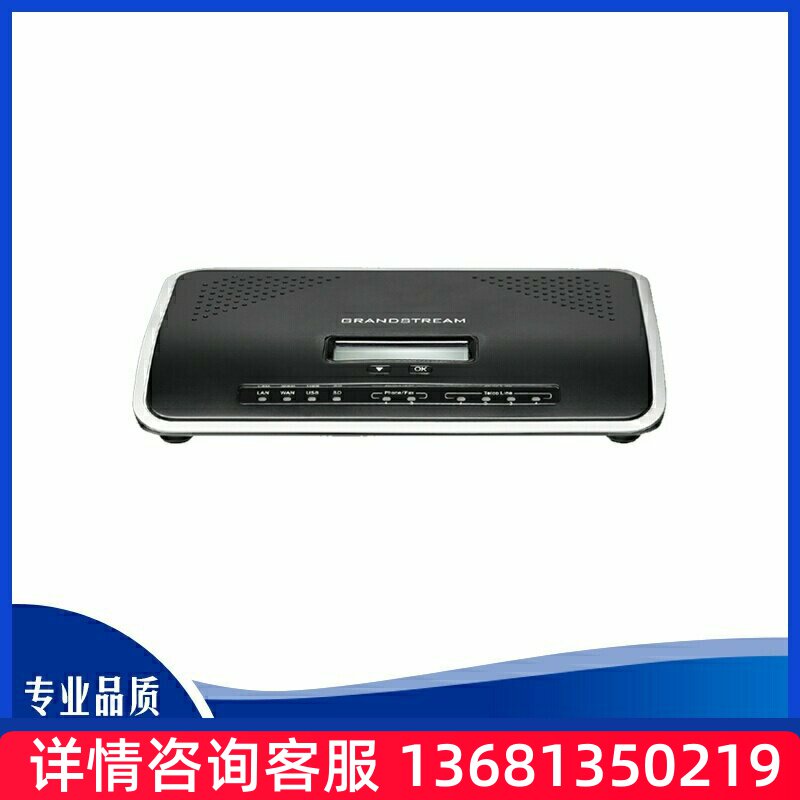 潮流(grandstream)UCM6200  GRP2602W  WP810 方位I10 专拍链接 - 实物图