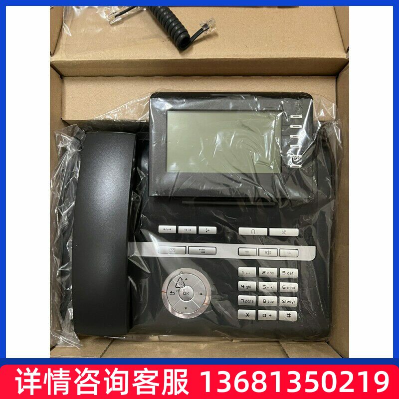 原装全新 西门子OpenStage 40G HFA   UNIFY优力飞 千兆IP电话机