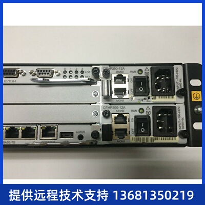 全新原装  U1960统一通讯网关现货 网