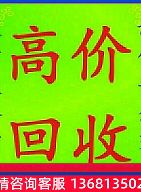 yealink华为7910亿联t21yealinkt21t23G亿联t19E2亿联t2SIP 电话