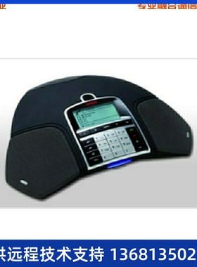 Avaya B179 SIP CONF PHONE B179 SIP 会议电话 全新原装