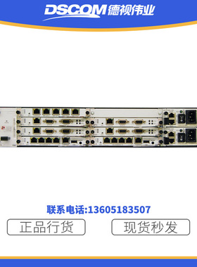 华为eSpace U1981 程控电话交换机 IPPBX 语音网关 18000用户分机