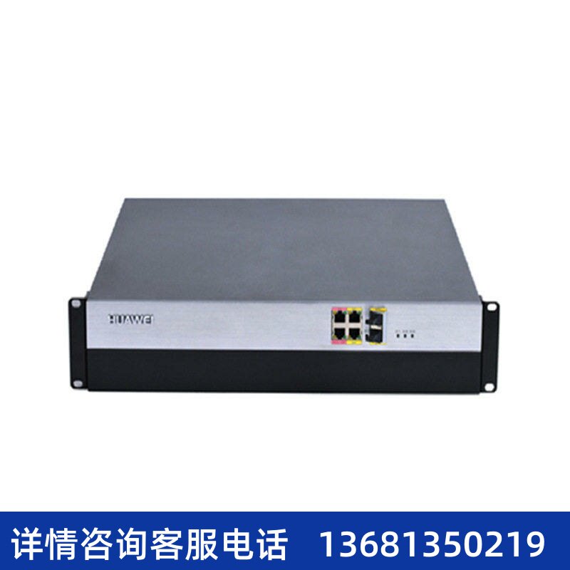 华为HUAWEI高清视频会议MCU VP9630-8路10路16路24路核心服务器