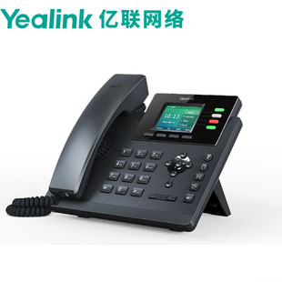 2.4寸彩屏 Yealink亿联 话机 支持双频wifi SIP T34W