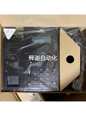 非实价!!!迅时NRP1202/P IP网络电话机SIP电话机 讯时vo议价