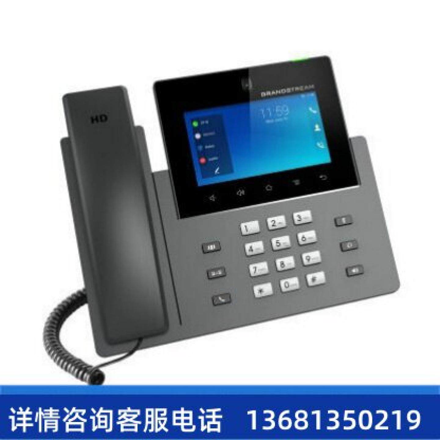 【原装正品】Grandstream潮流 GXV3350高端可视频网络SIP电话机