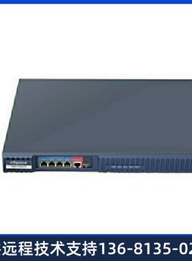 收【华为正品】 espace u1981 主机 程控电话交换机 统一通信应用