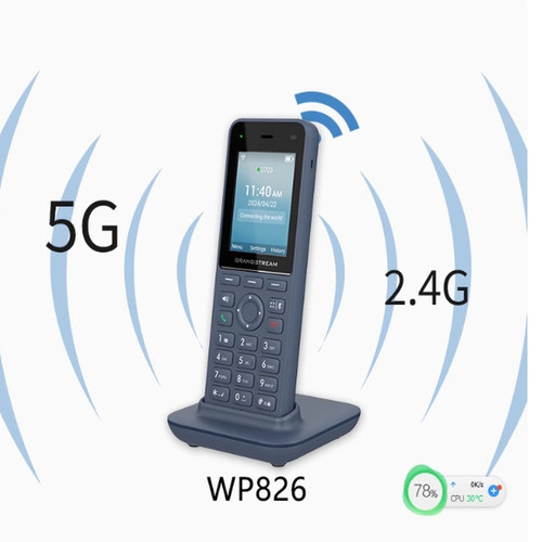 潮流WP826/WP816 支持WIFI企业便携式IP电话WP810/WP820SIP话机SI