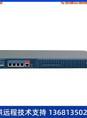 【全新正品保障】华为IAD132E（T）-16FXS现货含线缆