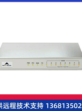 上海MX8A-8FXO，8个FXO口，IP-PBX