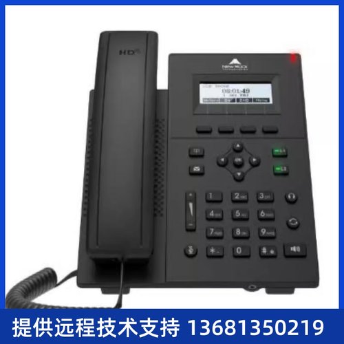 IP电话   NRP1302G/P  基本型2控键IP话机，2条SIP线路，双千兆网