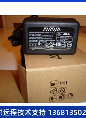 Avaya 1600 电源Series 5V Power Supply Adapter IP (70