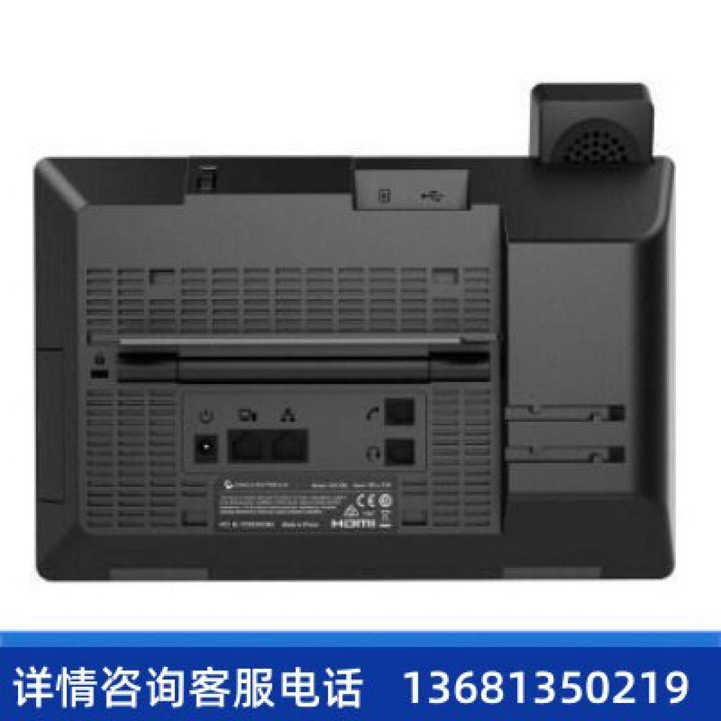 【原装正品】GXV3480  Grandstream安卓可视频网络SIP IP电话机电