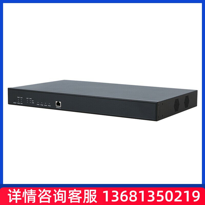 3000-B22E1无线语音网关数字三汇