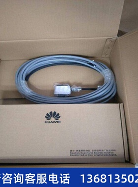 华为32FXS模拟ASI板U1910/1911/1930/1960/U1981通用含10米线