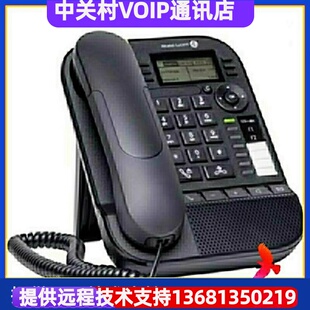 高价回收全新原装 Alcatel阿尔卡特8018商务办公IP电话机80288 正品