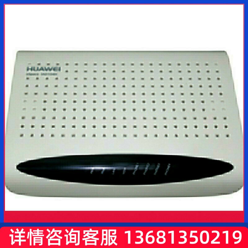 华为 IAD 104综合设备 原厂质保全国顺SIP话机SIP 电话机