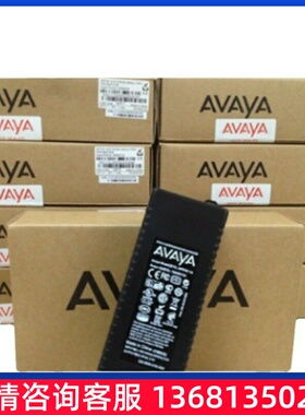 Avaya 96x1 RPLCMNT PWR 9611G 9621G 9641G IP话机电源700500725