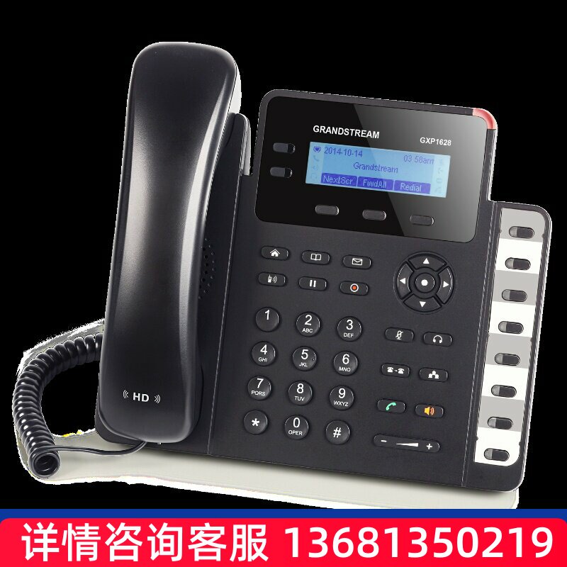 潮流网络潮流网络GXP162