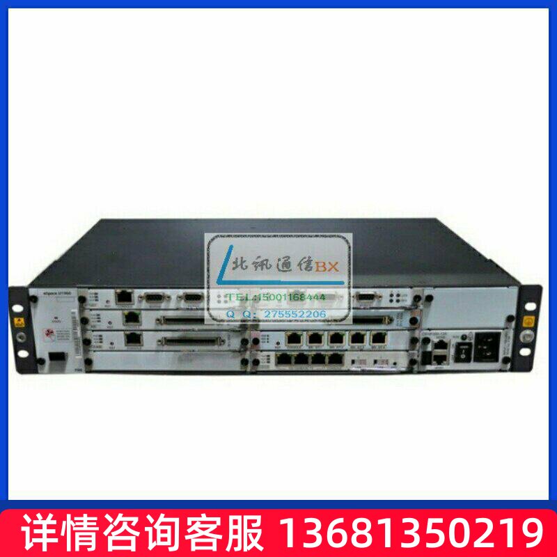 高价华为程控交换机eSpace-U1960S电话交换机