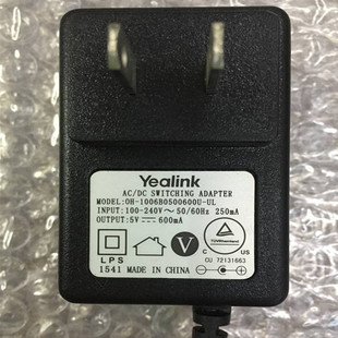 T19T21T23GGXP1610GXP1625网络电话 电源适配器SIP 亿联 话机