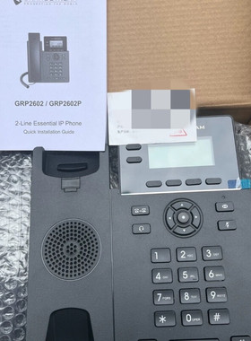GRANDSTREAM潮流GRP2602 潮流2602 潮流IP电话机 潮流呼叫中心话
