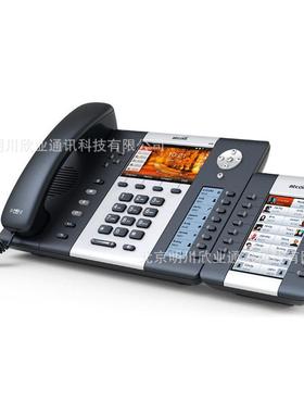 ATCOM原厂简能 A48WAC 彩屏 支持WIFI  2.4G+5.8G双频段(A48WAC)