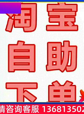 亿联IP话机SIP-T19PE2/T23G/T21P/T23P/T40P/T41G/T42S/T46S/48G