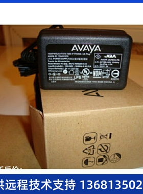 Avaya 1600 电源Series 5V Power Supply Adapter IP (700451230)
