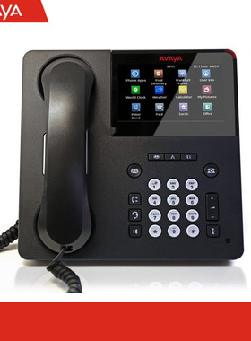 Avaya 9641GS 9641G 千兆  彩屏 办公 IP电话机 IP话机 原装正品
