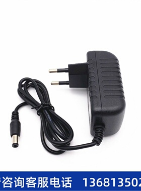 欧规圆角插头5V6V7V9V12V15V18V24V2A电源线适配器欧标UK火牛输出