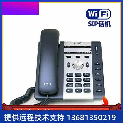 ACDMO简持厂EFI不PSW话