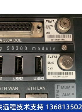 AVAYA G450 亚美亚G650 媒体网关 MM710B MM711 MM717 MM716