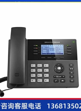 grandstream潮流IP话机GXP1760/1760W/1780/1782/2140/2160GXP176