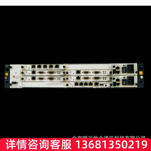 华为eSpace U1910/U1930/U1960/U1980 交换机IP PBX解决方案