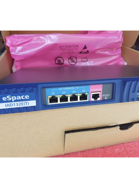 新版华为eSpace IAD132E（T）模拟电话机传真机接入设备AG1ZD32H