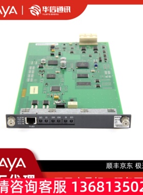 Avaya MM710 DS1 E1 ISDN PRI板卡 700466634 原装全新 包邮SIP话