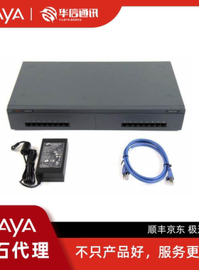 Avaya IP Office 500 IPO IP500 16路模拟分机模块 原装正品