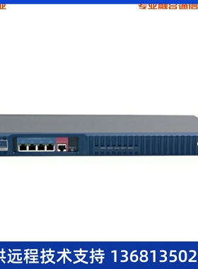 【全新正品保障】华为IAD132E（T）-16FXS现货含线缆SIP话机SIP