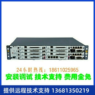 pbx espace u1930 组网 ip语音交换机 支持sip协议