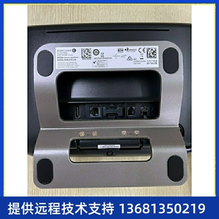 阿尔卡特8029 ALCATEL交换机专用话机 8029S 8039S 数字电话机