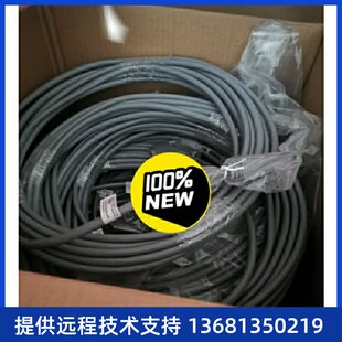 U1960 华为线缆10米长32路 IAD196 IAD1224 U1981 适用于ASI