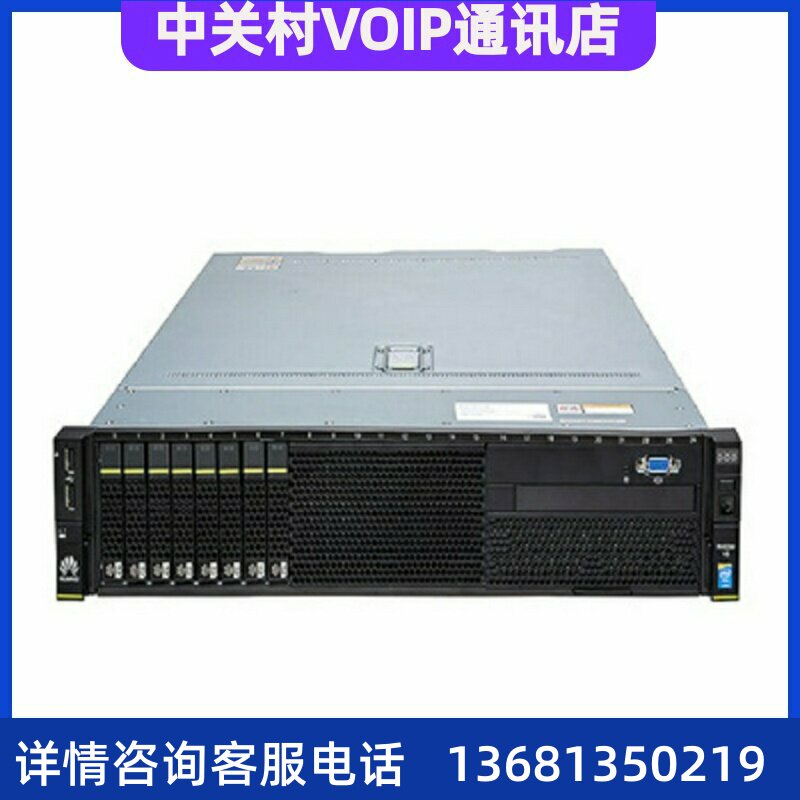 收华为语音服务器HWD-U1930正品出售现货替代华为eSpaceU1930顺丰
