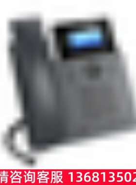 Grandstream潮流网络GRP2601W 语音电话机 GRP2602/P