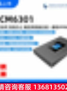 Grandstream潮流网络电话交换机 IPPBX SIP程控 企业融合通信  UC