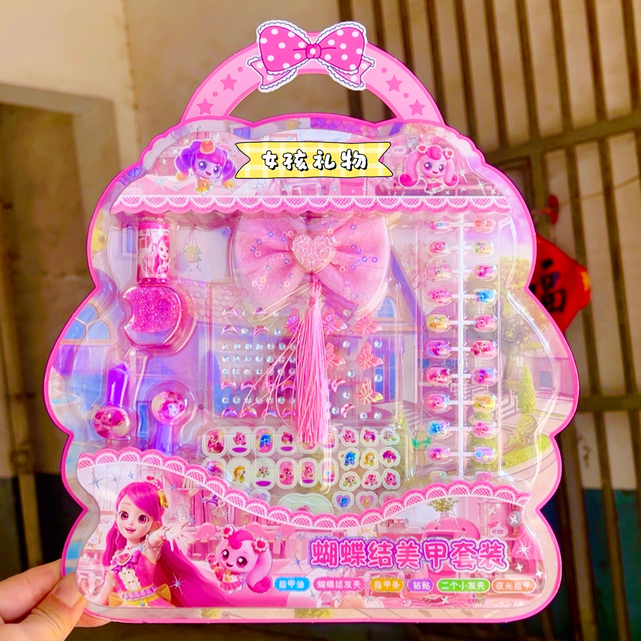 可爱明可儿童指甲贴库落咪无毒无味小女孩美甲片三利鸥美甲贴纸女,玩具/童车/益智/积木/模型,贴纸,淘宝优惠券,粉丝福利购,淘宝优惠卷