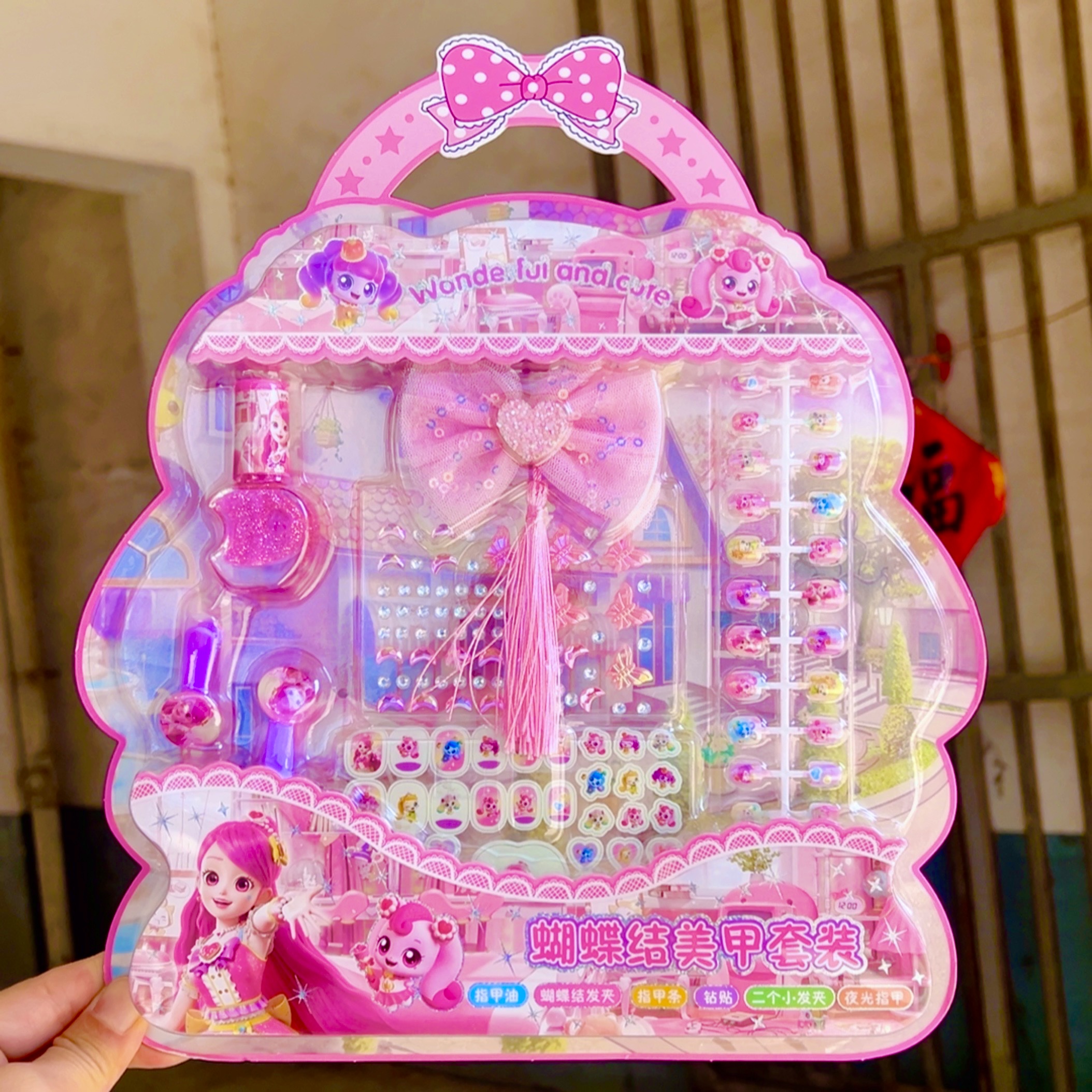 卡通小女孩美甲套装无毒儿童指甲贴穿戴甲女宝宝防水美甲贴纸玩具